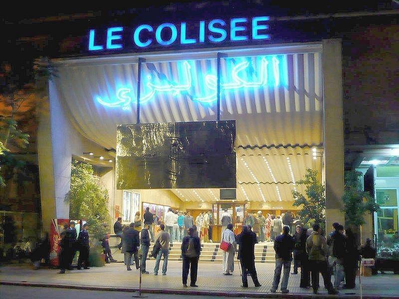 Cinéma Le Colisé